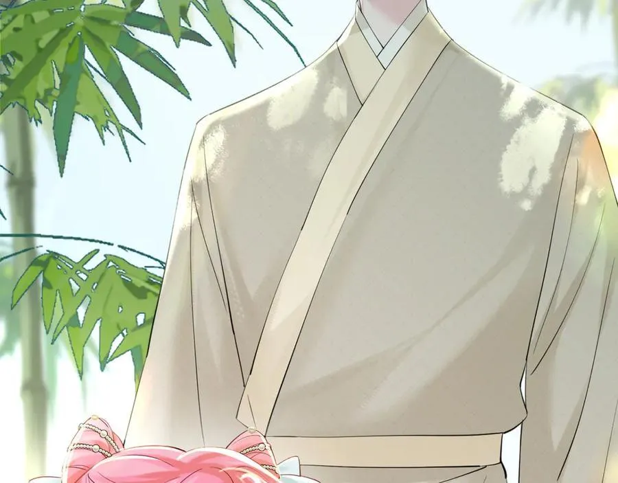 第57话 小心祁绪 第108页