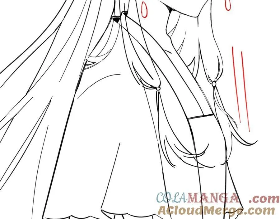 第57话 小心祁绪 第117页