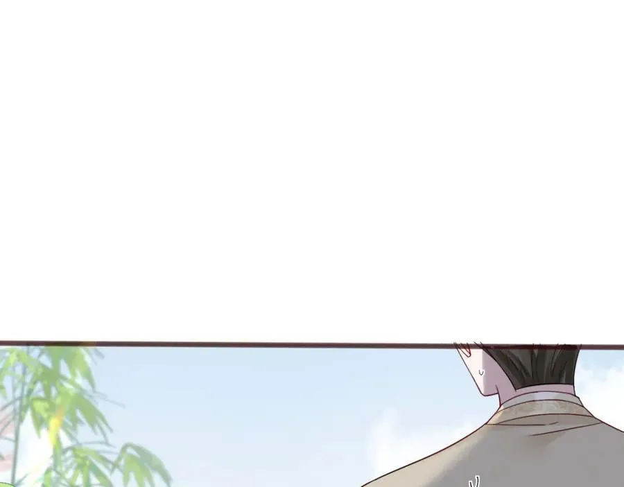 第58话 阿玦怎么在这儿？ 第4页