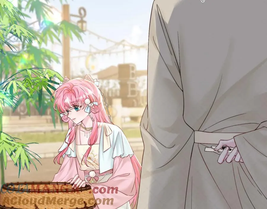 第58话 阿玦怎么在这儿？ 第5页
