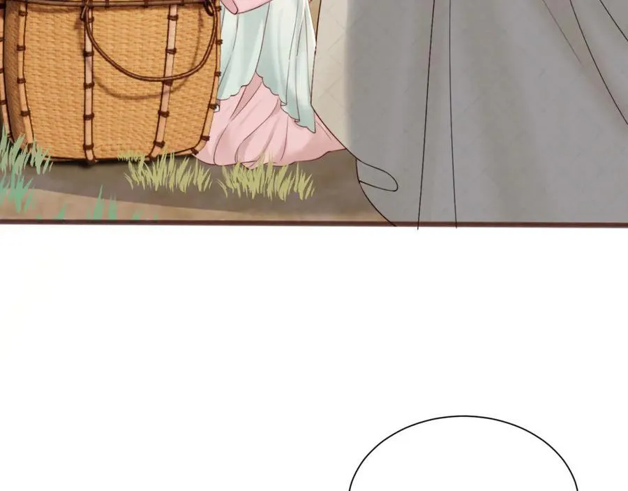 第58话 阿玦怎么在这儿？ 第6页