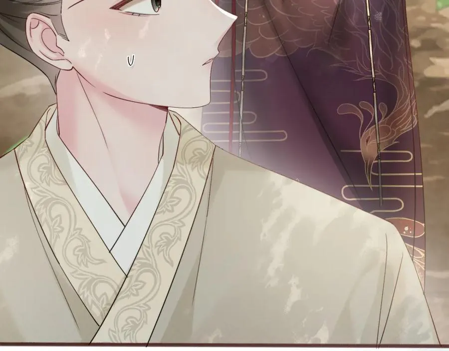 第58话 阿玦怎么在这儿？ 第11页