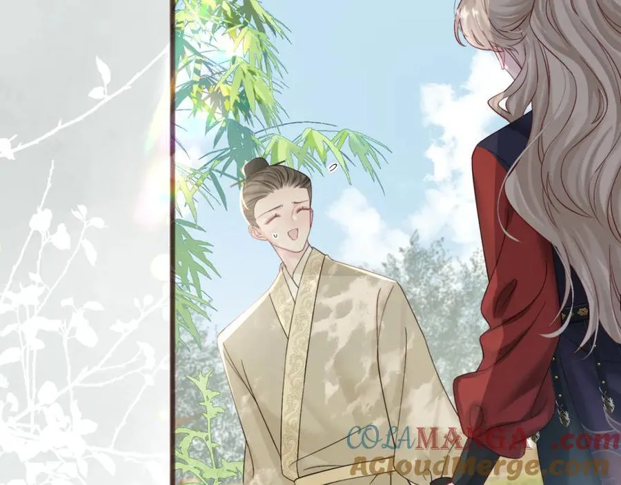 第58话 阿玦怎么在这儿？ 第13页