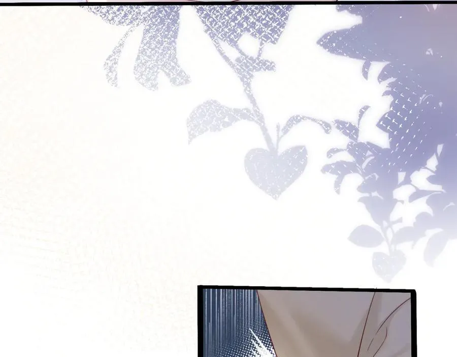 第58话 阿玦怎么在这儿？ 第35页
