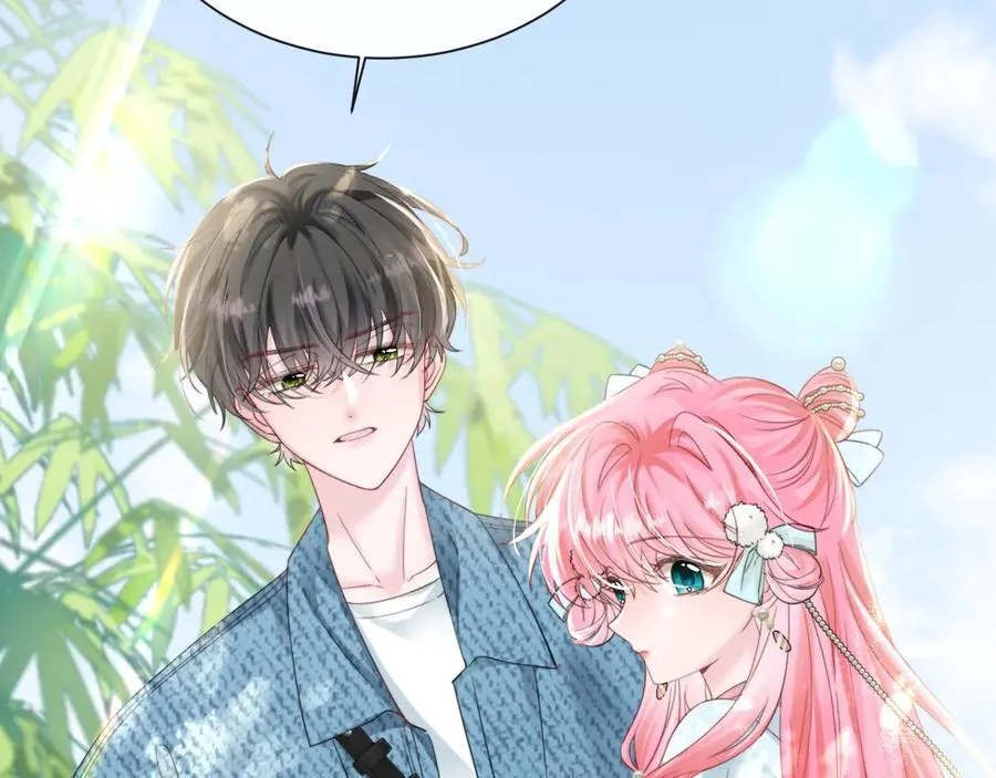 第58话 阿玦怎么在这儿？ 第63页