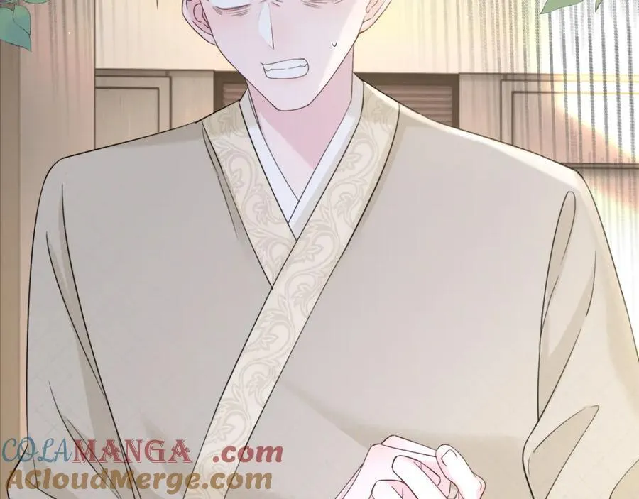 第58话 阿玦怎么在这儿？ 第77页