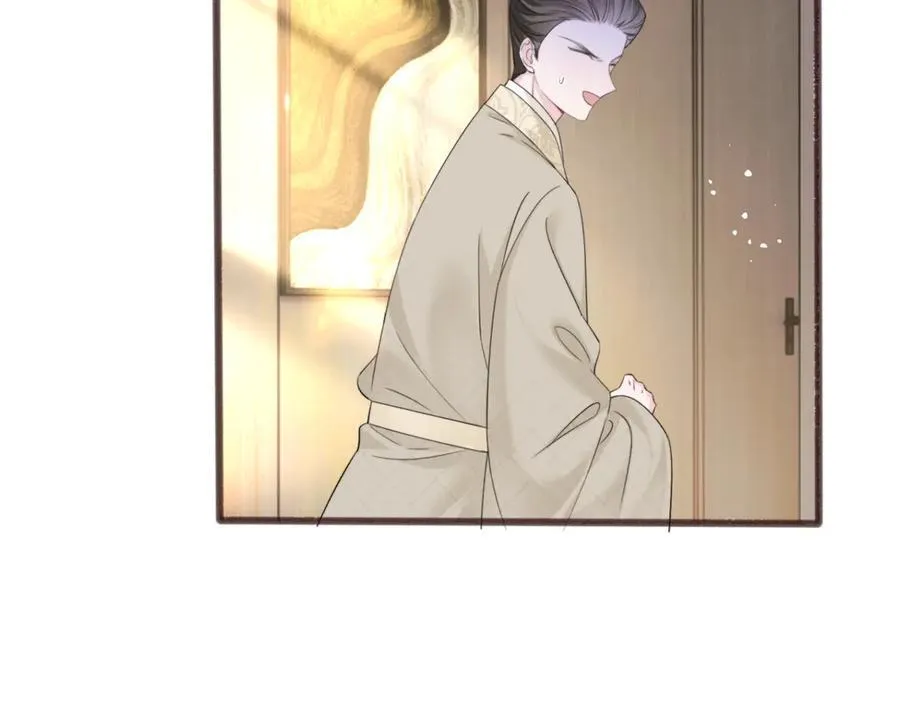 第58话 阿玦怎么在这儿？ 第90页
