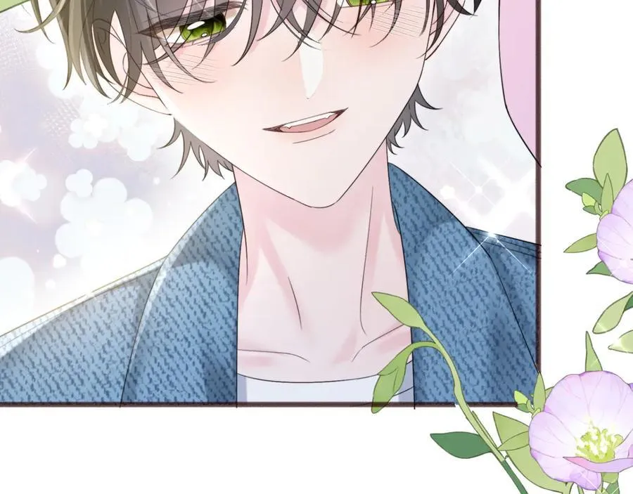第58话 阿玦怎么在这儿？ 第98页