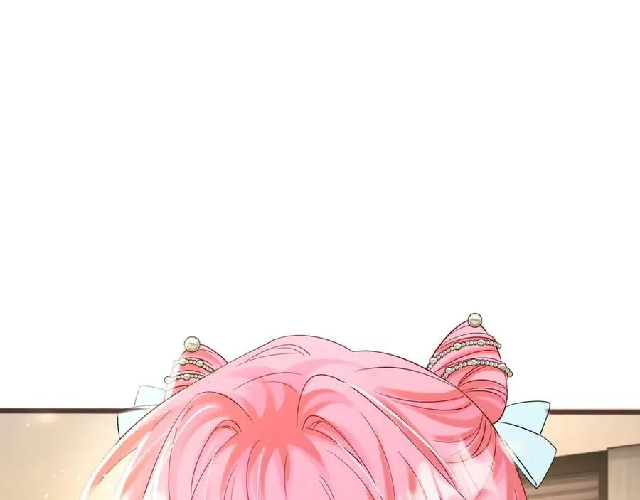 第58话 阿玦怎么在这儿？ 第100页