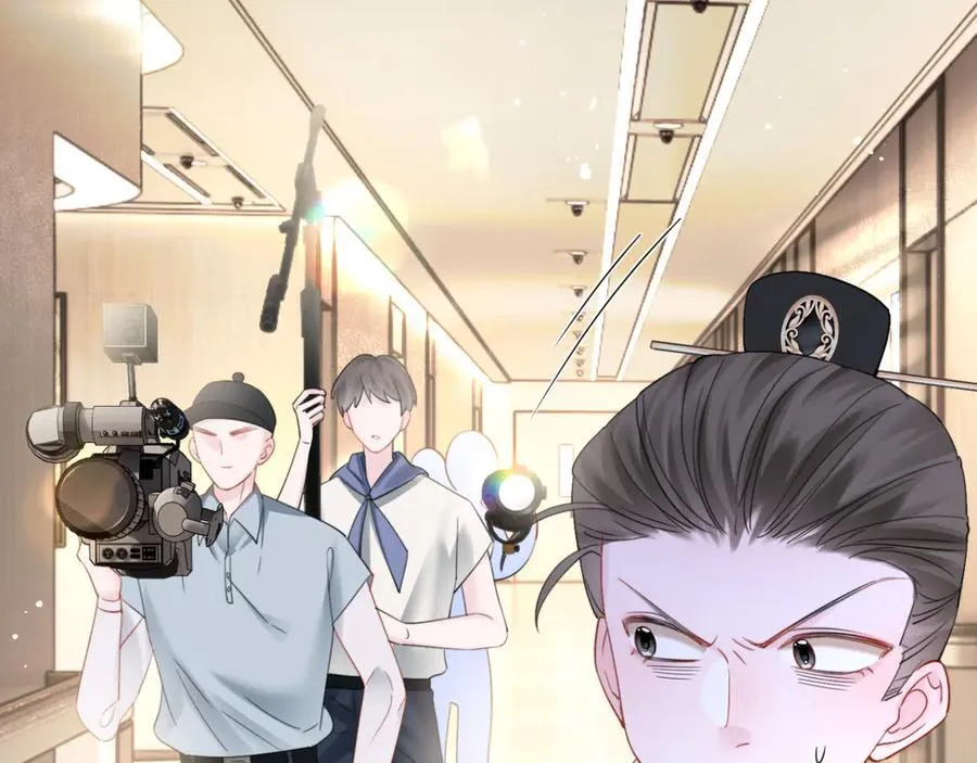第59话 不许说他 第4页