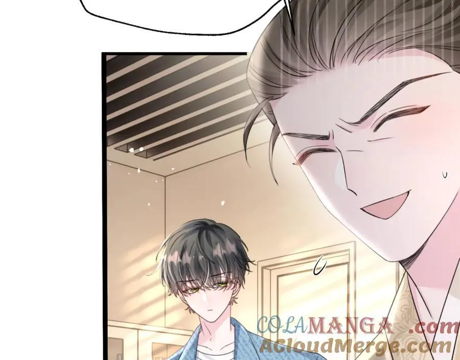 第59话 不许说他 第37页