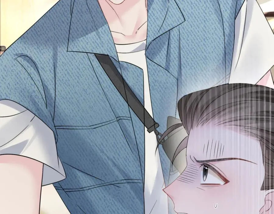 第59话 不许说他 第43页