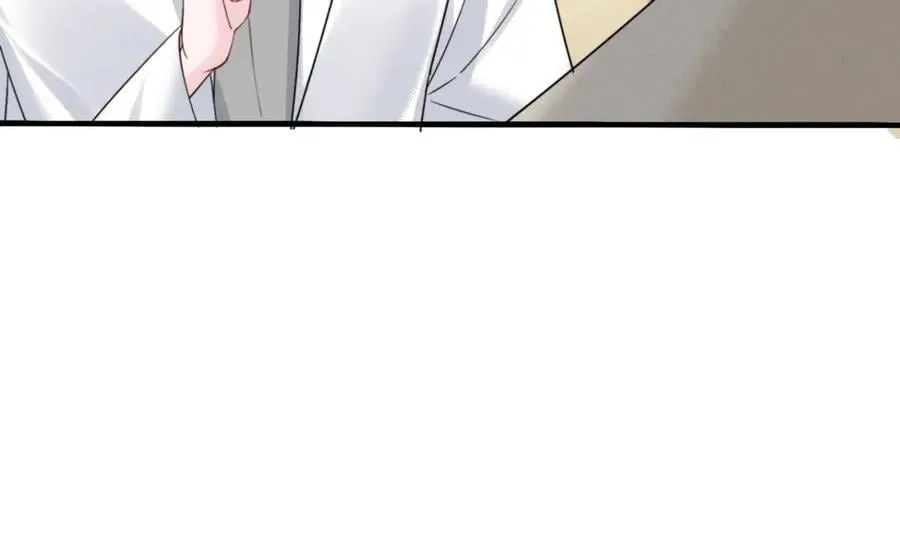 第59话 不许说他 第51页
