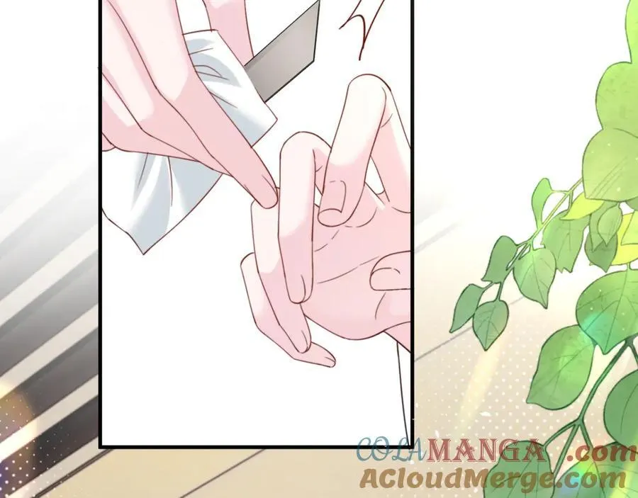 第59话 不许说他 第57页