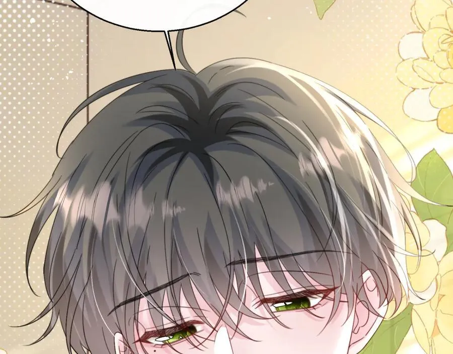 第59话 不许说他 第64页