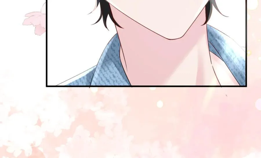 第59话 不许说他 第75页