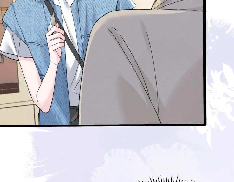 第59话 不许说他 第84页