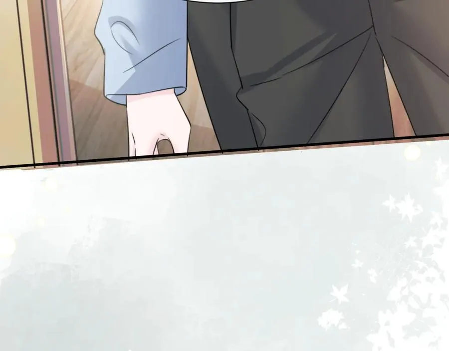 第59话 不许说他 第102页