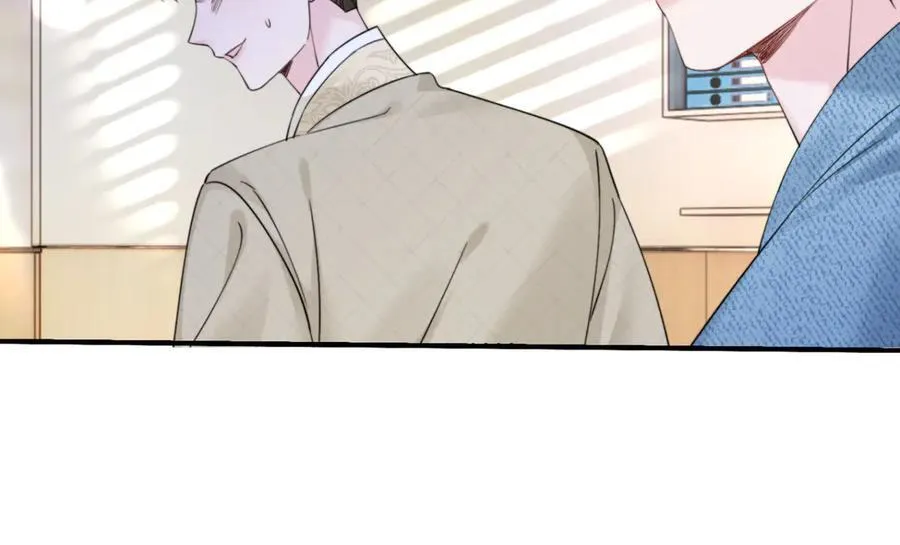 第60话 讨要奖励 第27页