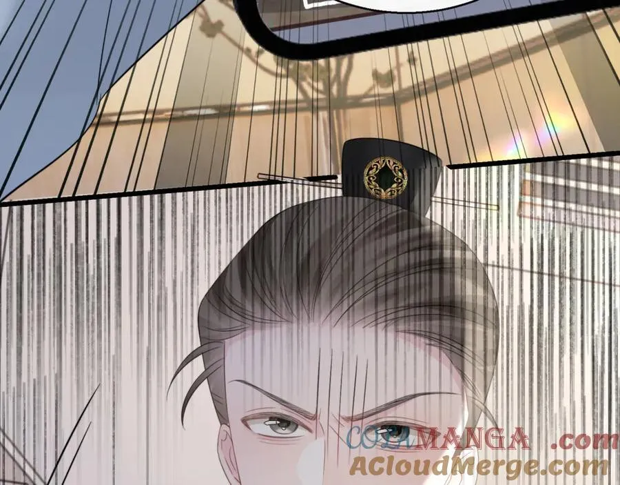 第60话 讨要奖励 第49页