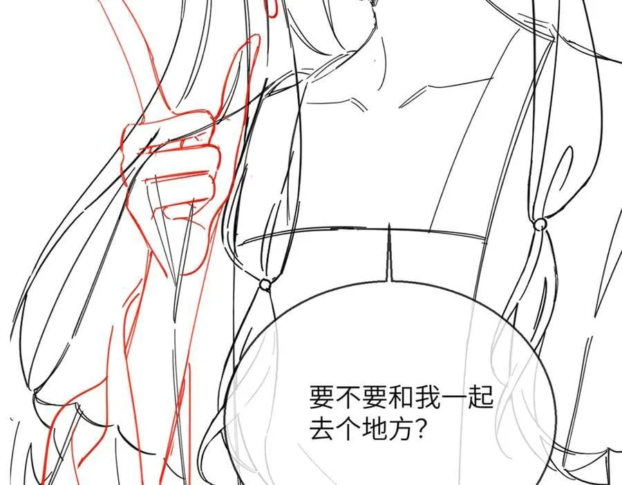 第60话 讨要奖励 第108页