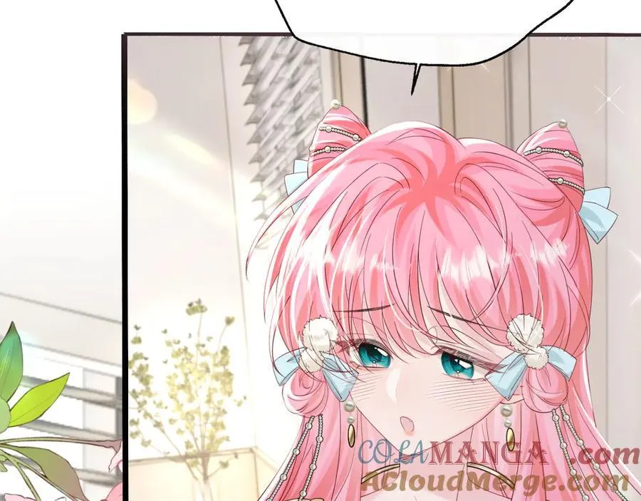 第61话 要吃糖葫芦 第13页