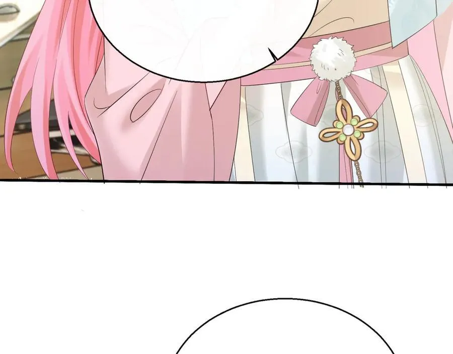 第61话 要吃糖葫芦 第23页