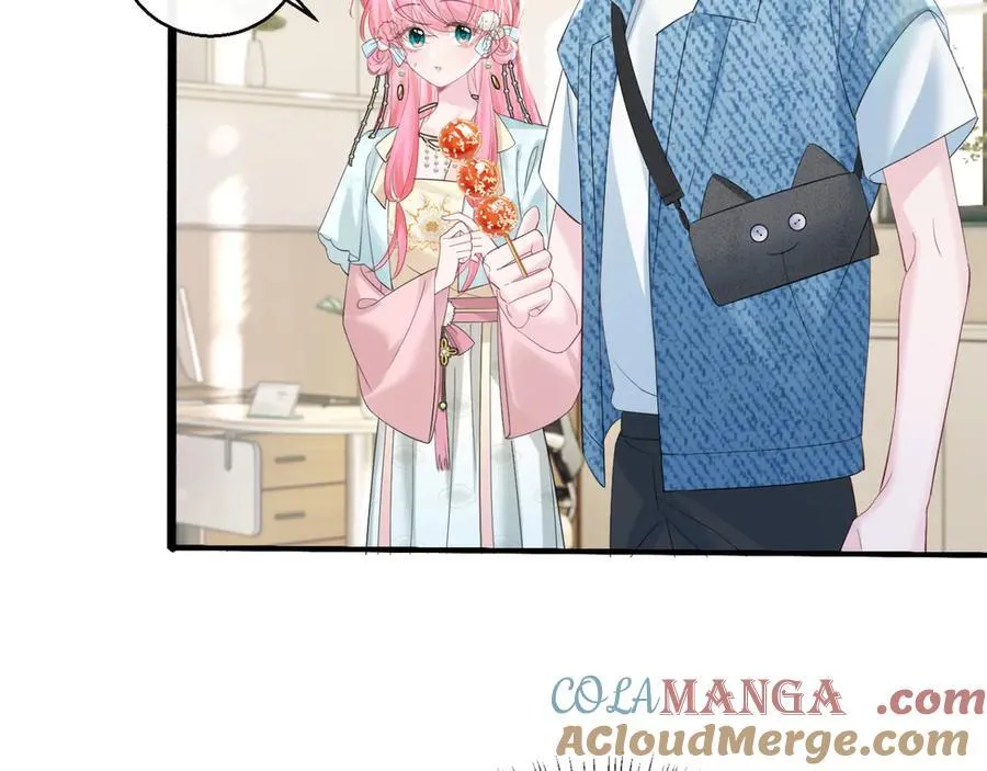 第61话 要吃糖葫芦 第25页