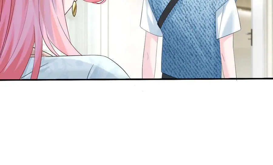 第61话 要吃糖葫芦 第27页