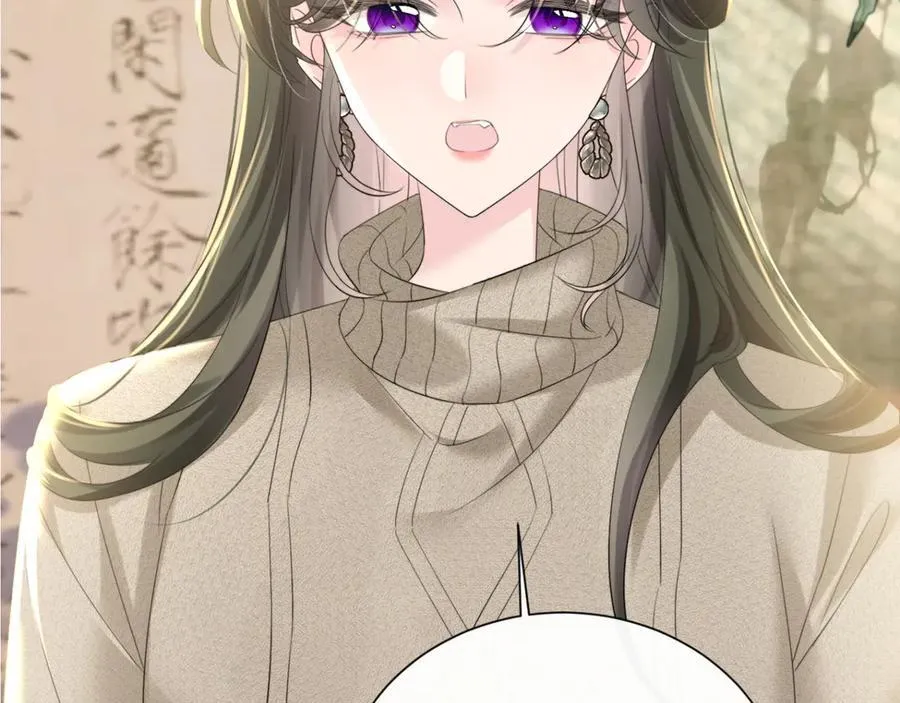 第61话 要吃糖葫芦 第42页