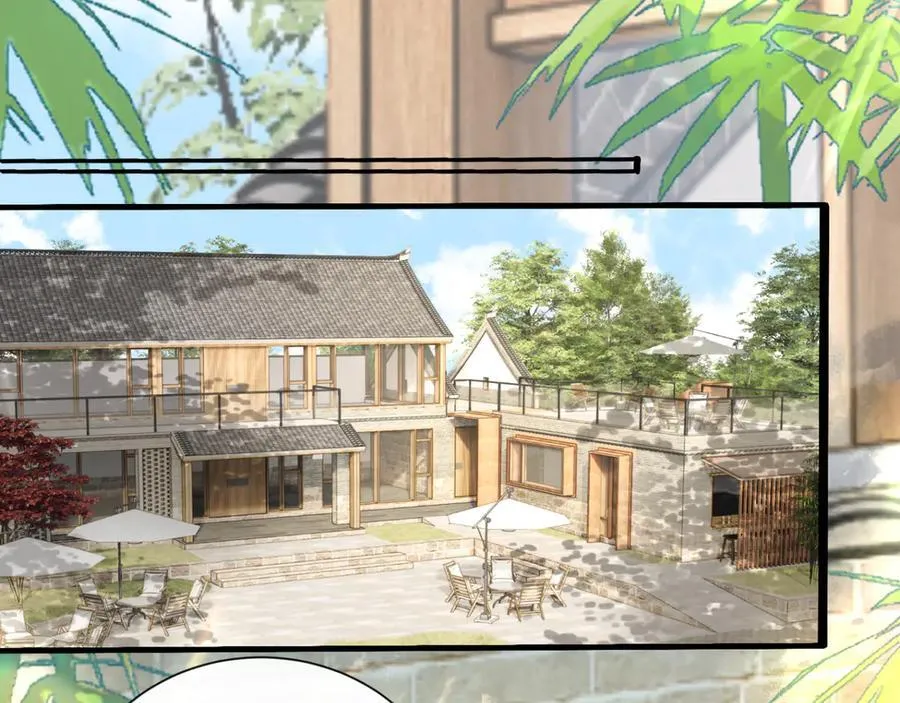 第61话 要吃糖葫芦 第47页