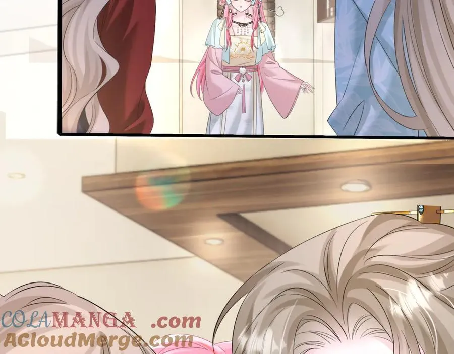 第61话 要吃糖葫芦 第53页
