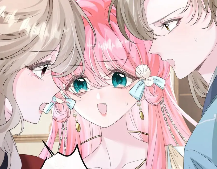第61话 要吃糖葫芦 第54页