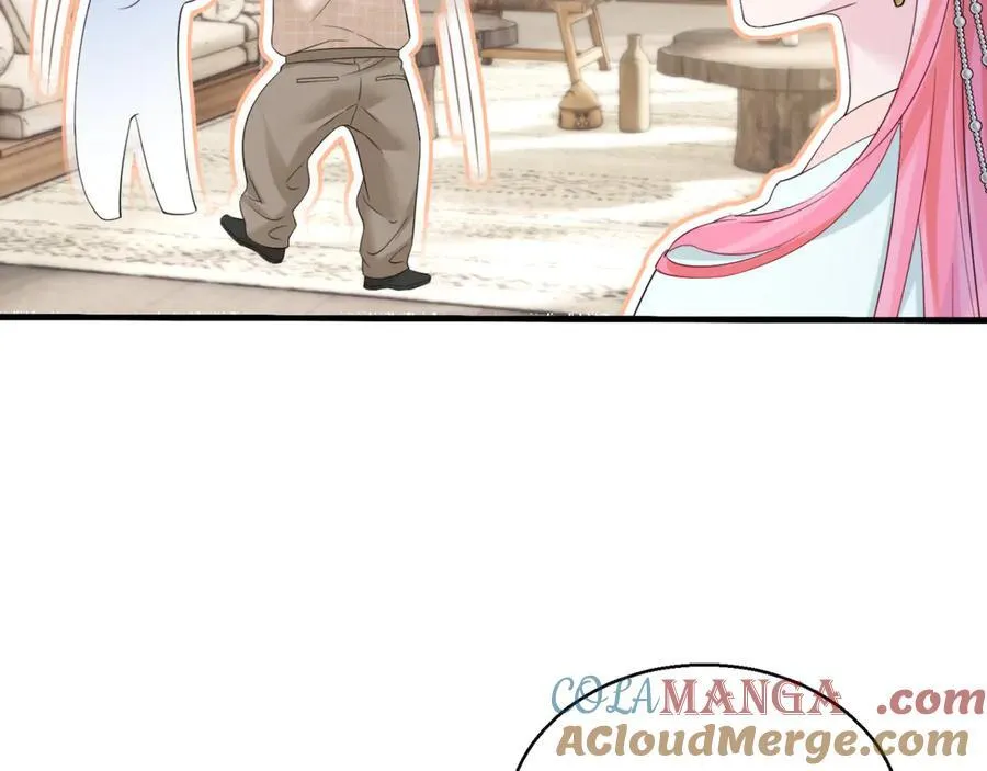 第61话 要吃糖葫芦 第61页