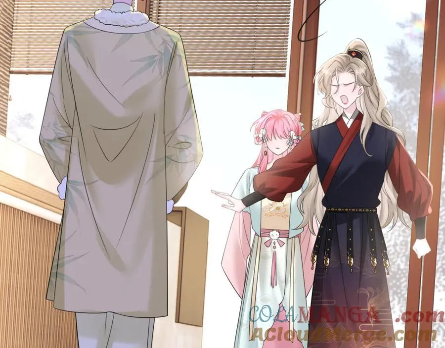 第61话 要吃糖葫芦 第81页