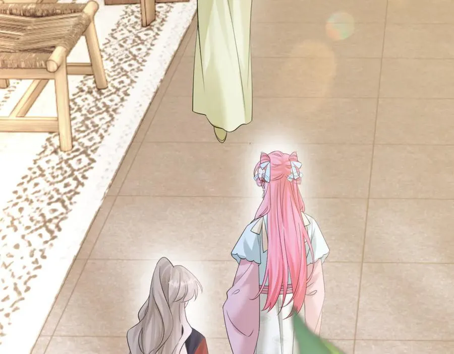 第61话 要吃糖葫芦 第86页