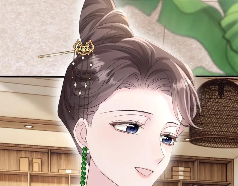第61话 要吃糖葫芦 第88页