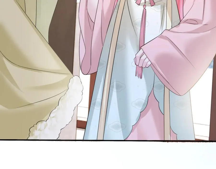第61话 要吃糖葫芦 第96页