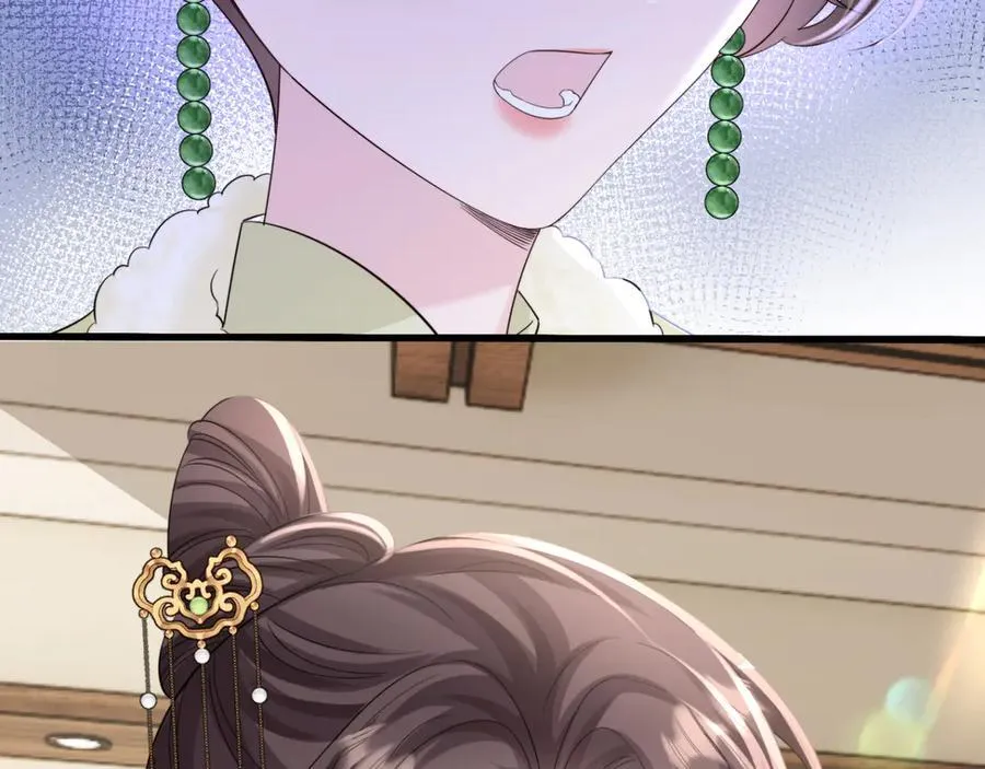 第61话 要吃糖葫芦 第103页
