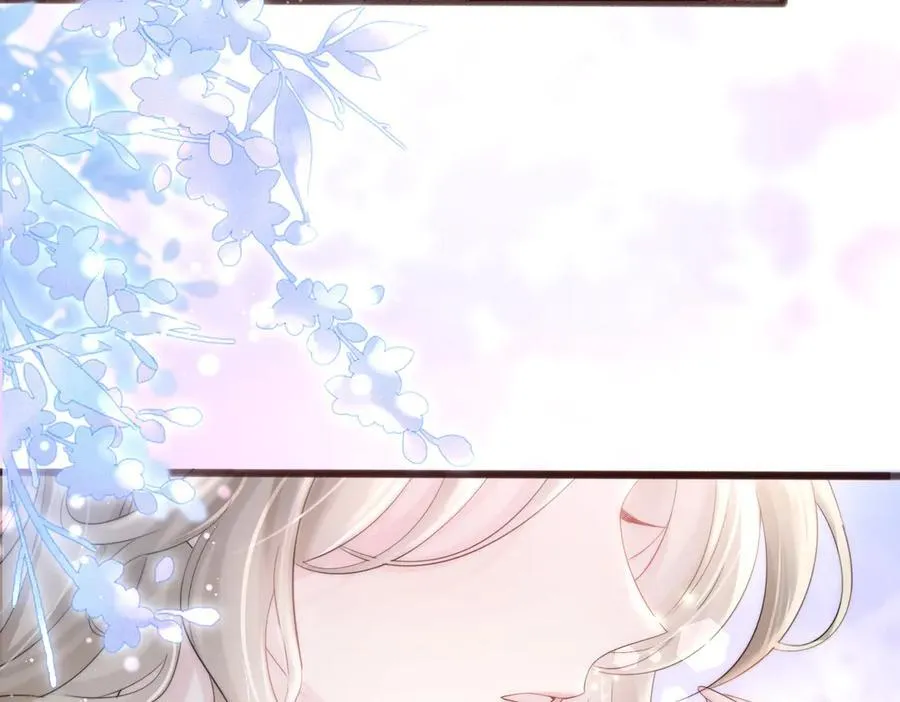 第62话 调香师顾漾 第54页