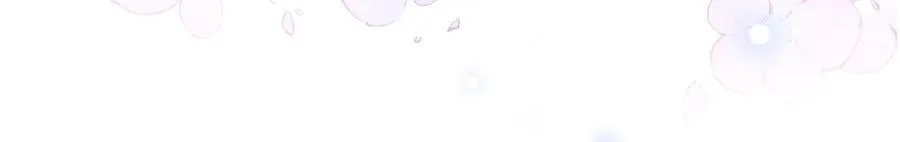第63话 姐姐，我喜欢你 第103页