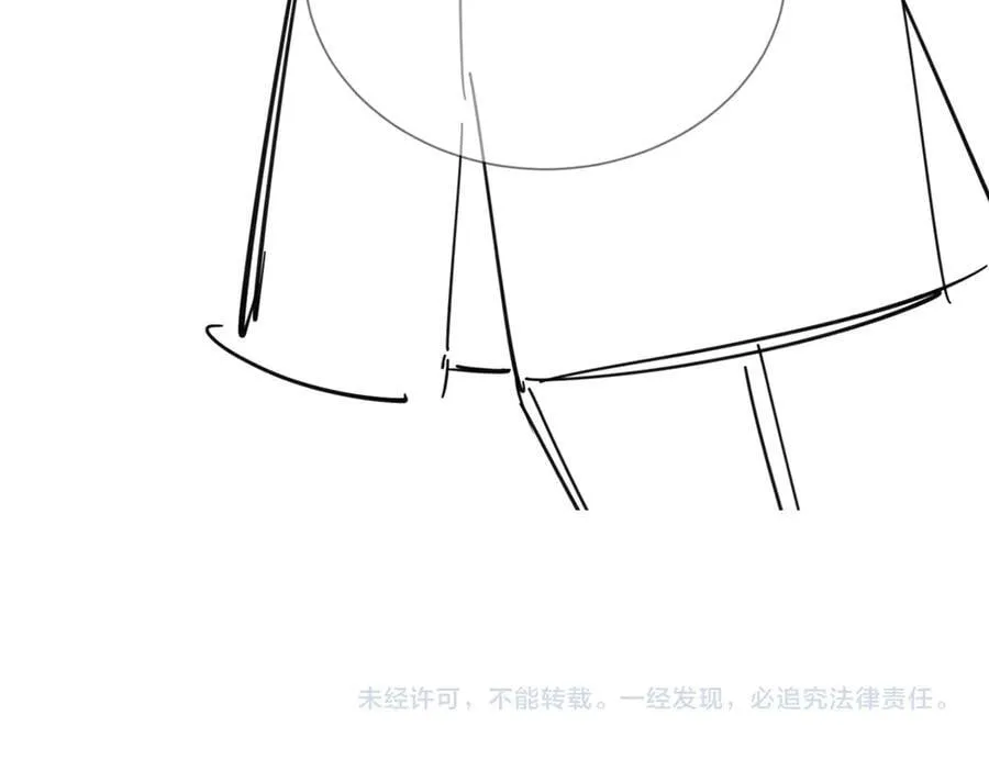 第63话 姐姐，我喜欢你 第111页