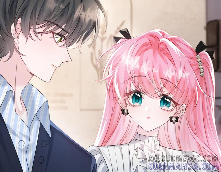 第64话 姐姐，和我谈恋爱吧 第5页