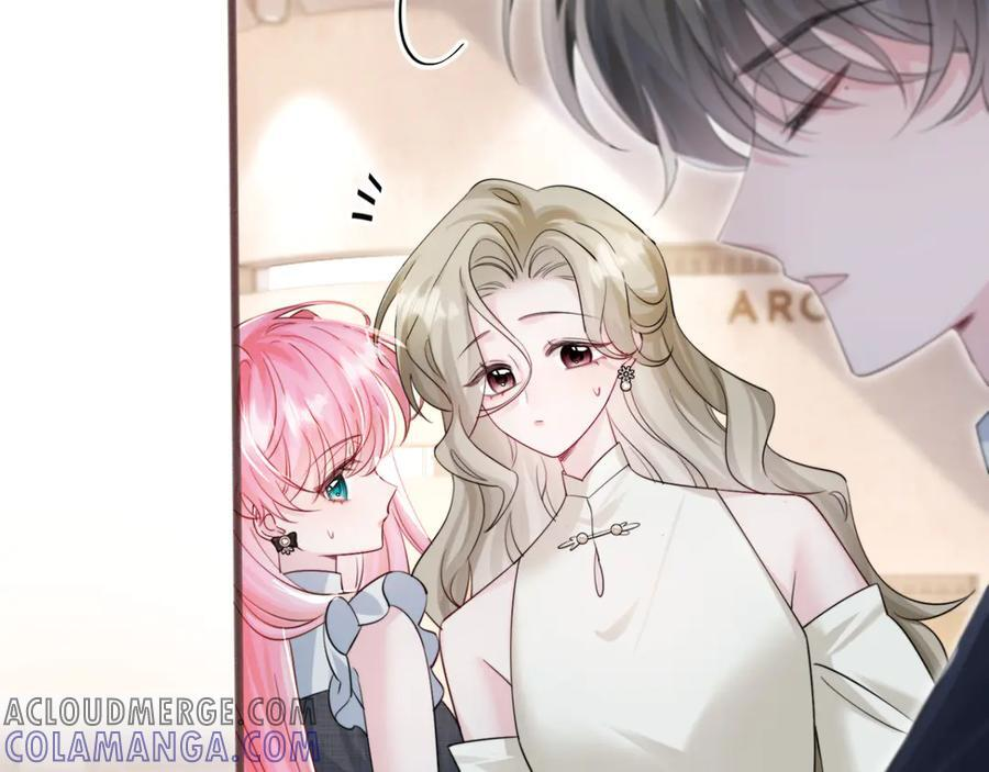 第64话 姐姐，和我谈恋爱吧 第61页