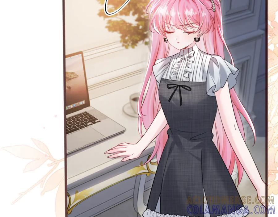 第65话 我的礼物呢？ 第33页