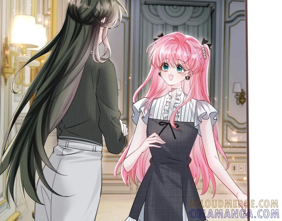第65话 我的礼物呢？ 第41页