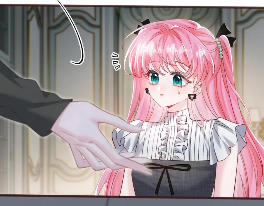 第65话 我的礼物呢？ 第43页