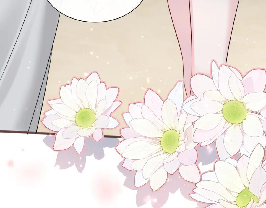 第65话 我的礼物呢？ 第47页