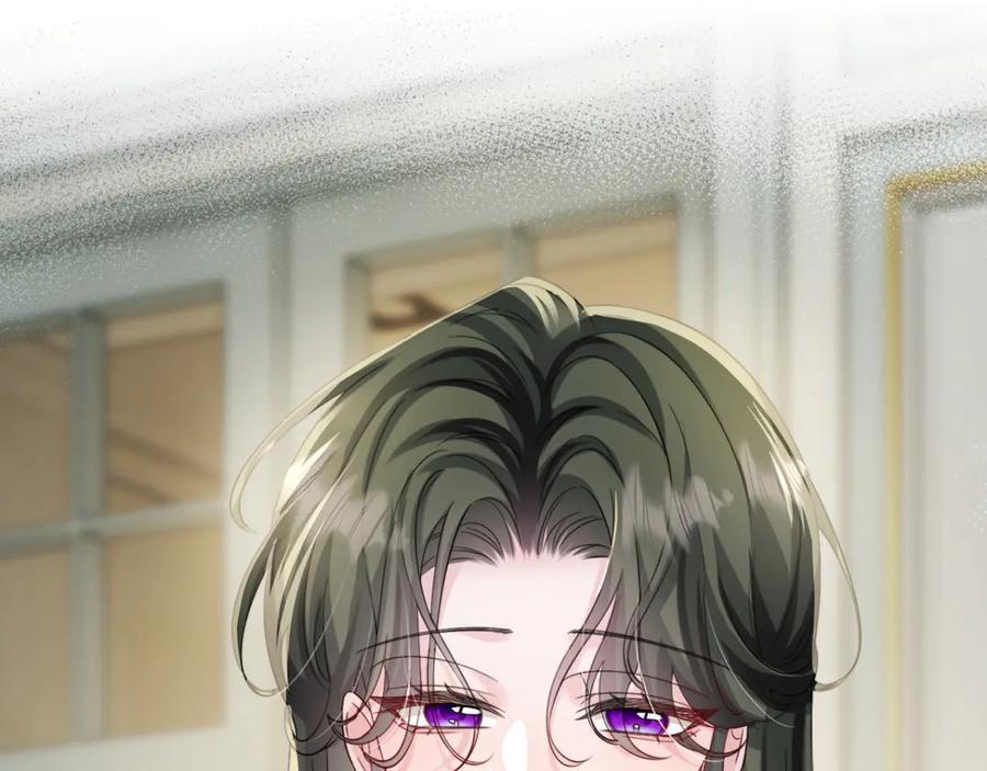 第65话 我的礼物呢？ 第52页