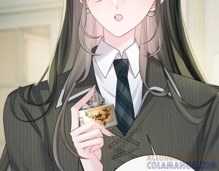 第65话 我的礼物呢？ 第53页